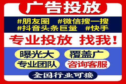 竞价SEM托管案例分享：转化率翻倍的秘诀